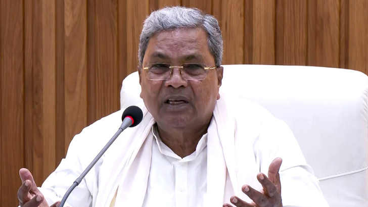 https://www.salarnews.in/public/uploads/images/newsimages/maannewsimage09082025_222202_Karnataka cm.png